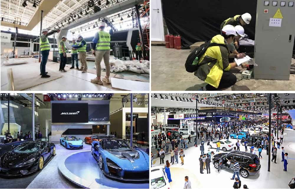 整車(chē)類(lèi)展會(huì)